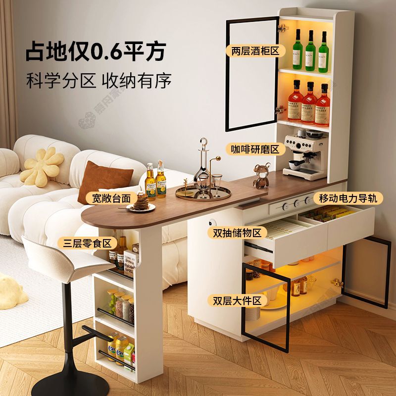 Solid Wood Sideboard Bar Integrated Living Room Partition Cabinet Wine Cabinet Mid-Century Style Wall Storage Storage Low Cabinet Cream Style