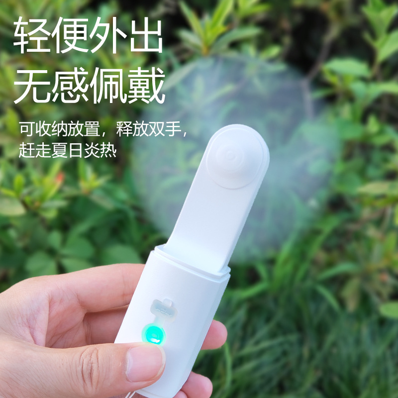 2024 nuevo ventilador de verano USB portátil mini multifuncional con atmósfera luz de noche regalo en stock