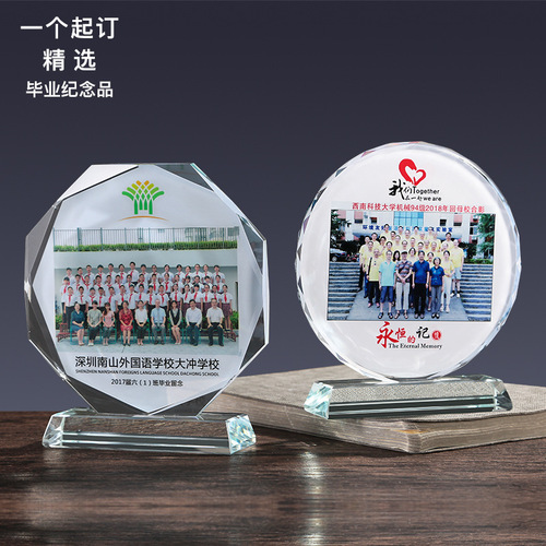 Crystal Children Medals Marathon Sports Event Badges Crystal Trophies Medals Graduation Souvenirs Class Reunion