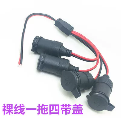 Siqaret yandırıcısı – Car Charger Port, Heating Pad - default-item-bare-wire-one-to-four-with-cover