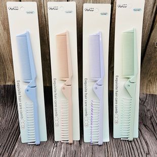 Folding comb portable folding comb with anmo dual-use thickened suction card hair comb trendy front line Korean board