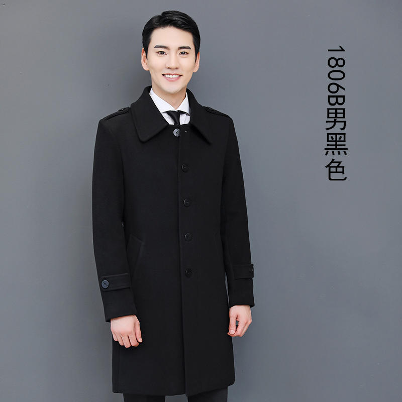 1806B 남성용 블랙