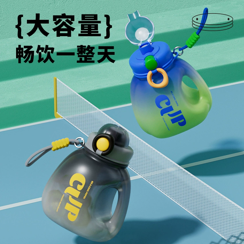 Capacious tea cup, plastic sports bottle for gym
