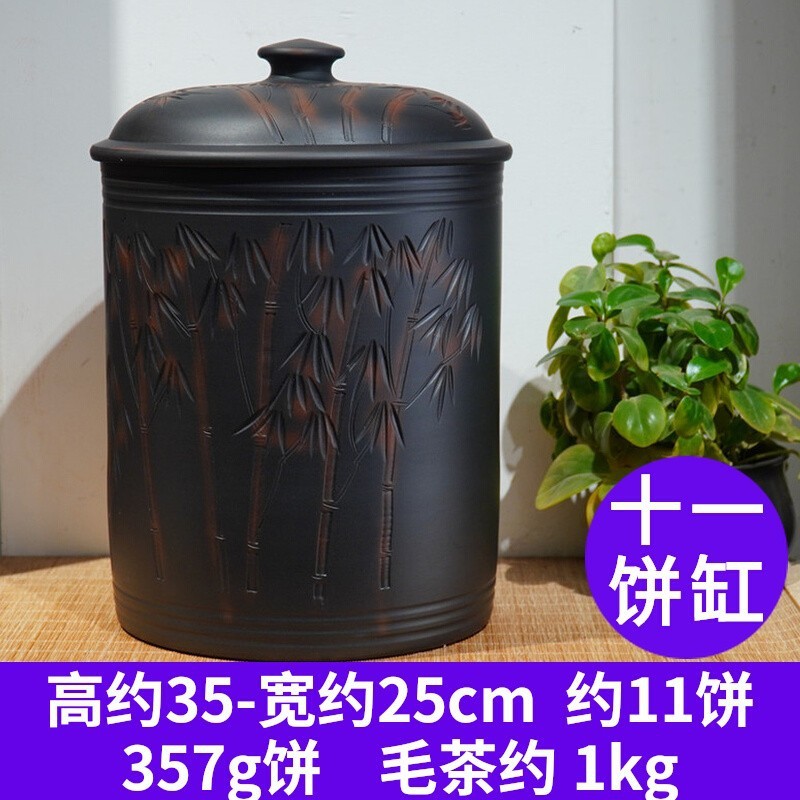 雲南建水紫陶茶缶密封セラミック茶缶大容量紫砂茶缶大型水缶米缶Chu Hang|undefined