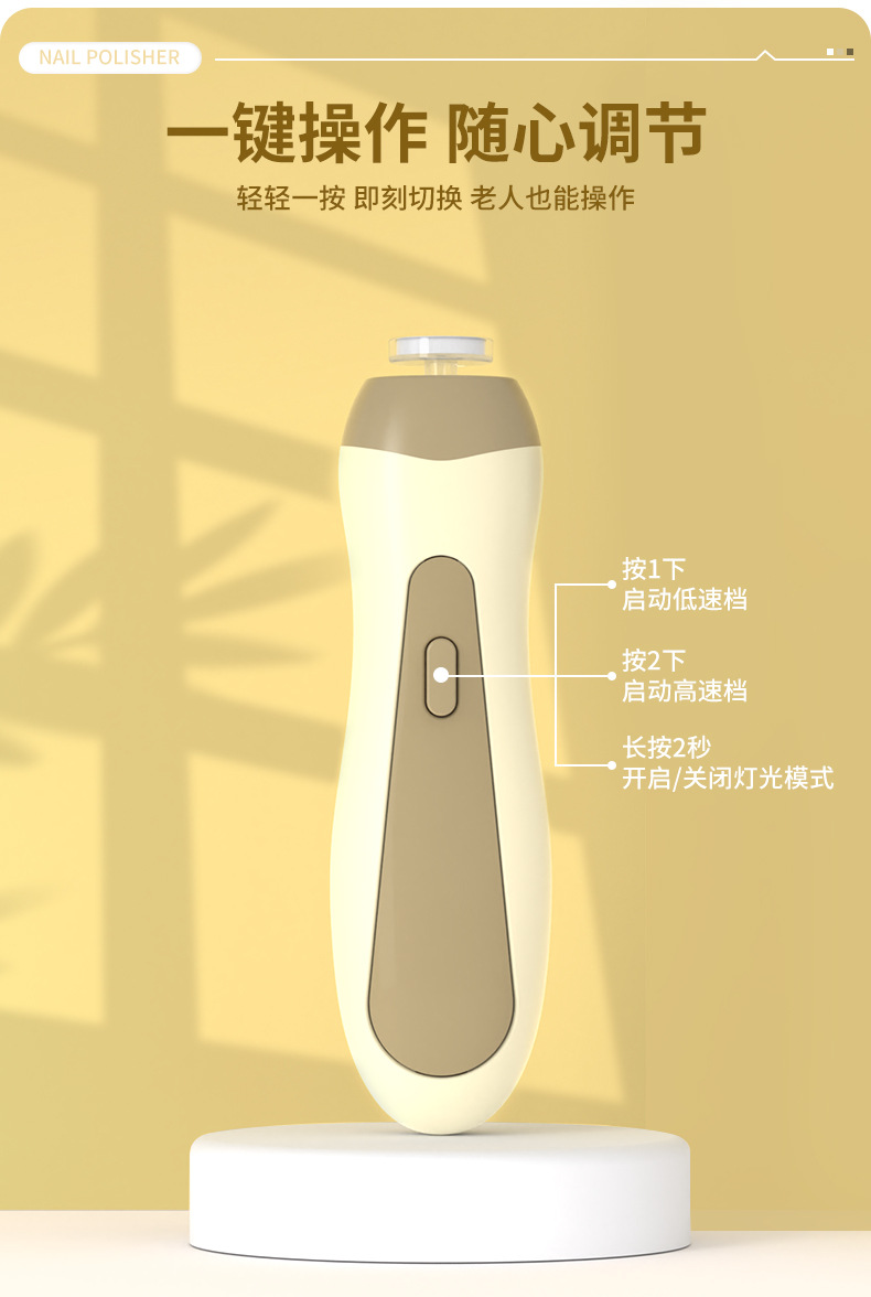 详情页_07.jpg