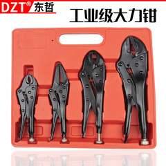 Factory direct sales multifunctional 45# steel 4-piece set of powerful forceps electrophoresis heat treatment set powerful forceps set