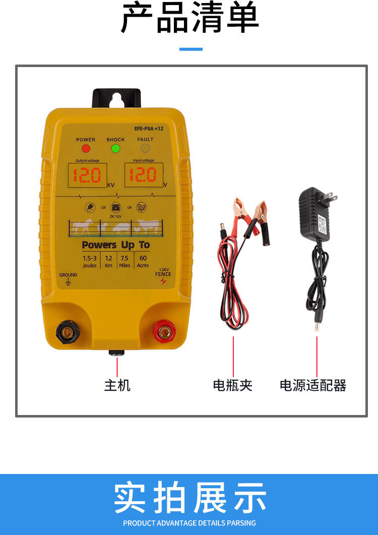 O1CN011FEEyZ2LTuQ5AT4h2_!!2211