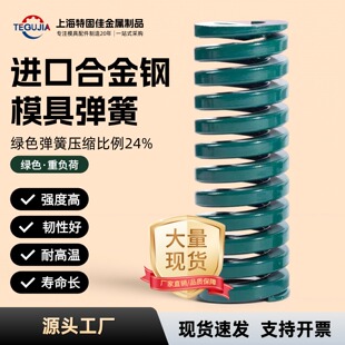 �Gɫ���θߏ��ȱ⾀���s�͸ߜ�TH�����Ͻ��ĥ�߉���6-60