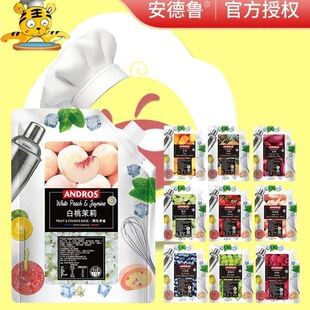 nd���Ҙ������ల����1kg�w��ros�����ݮ���u���u���ca�̲�����