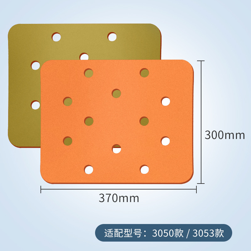 Ruikefu XPe cojín especial baño taburete impermeable antideslizante cojín baño silla accesorios transpirable caliente