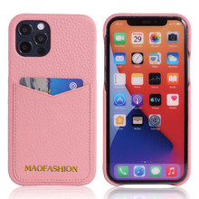 广州代工厂适用iPhone15真皮手机壳 苹果14Pro背面V字插卡保护套