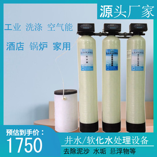 ܛ��ˮ̎���O�����ˮ����ɳ�F�iˮ����ˮ�����I偠t�����Cܛˮ��