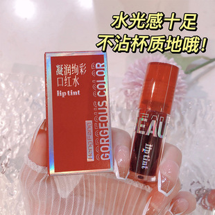 �a���ԃr�Ȳʊy���l�����k�ʿڼtˮLIp Gloss�rƤ���l���uͨH7106