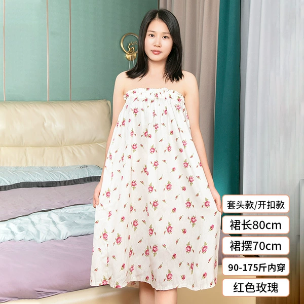【】Red rose (soft after washing, shrinkage slightly) 80cm skirt length/within 90-175 pounds