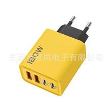新品跨境120W充电头2USB+2Type-c多口PD壁式墙充5v2a旅行充充电头