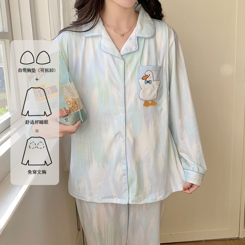2026 New Style Postpartum Clothing Spring and Summer Thin Maternity Imitation Cotton Pajamas Nursing Clothes with Breast Pads for Breastfeeding in April and May 2026 New Style Postpartum Clothing Spring and Summer Thin Maternity Imitation Cotton Pajamas Nursing Clothes with Breast Pads for Breastfeeding in April and May