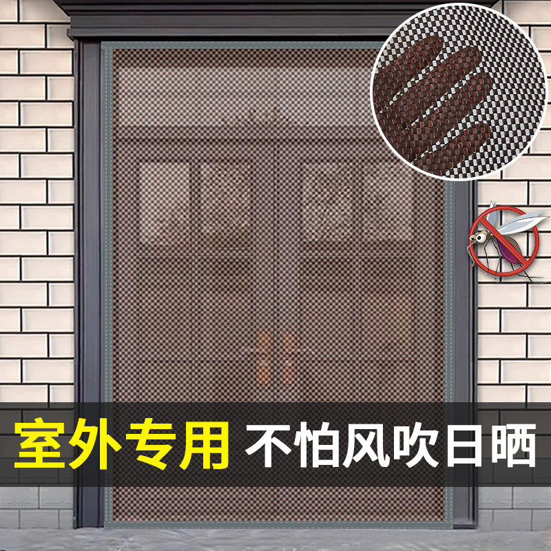 屋外玄関夏防蚊カーテン農村家庭用網戸換気通気発泡ネットカーテン防水遮断カーテン|undefined