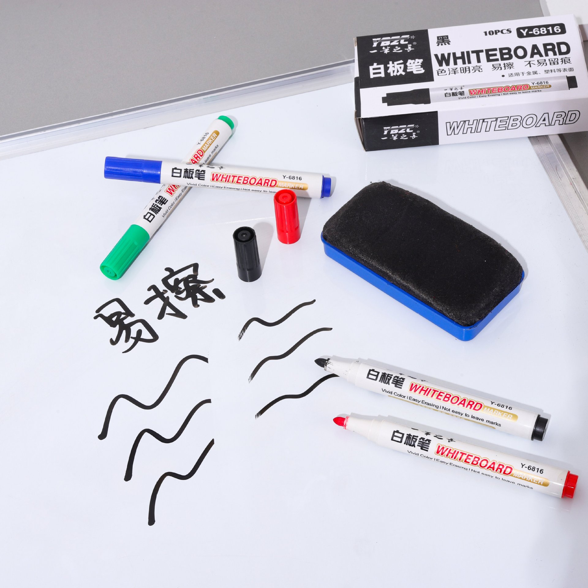 大容量白板笔可擦式速干水性记号笔批发儿童彩色画画笔教师可擦笔详情2
