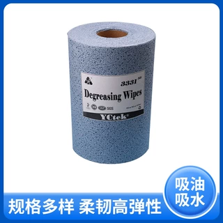 批发白色方格点吸油纸无尘擦拭吸油纸工业吸水吸油去污纸