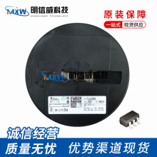 TPS79201DBVR SOT23-6 TPS79201 79201 ��ѹ����ѹ�� IC ԭװ��Ʒ