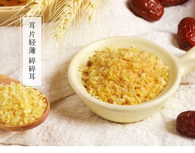 Dried Tremella Mushroom Pieces Yin Er 500g Sun Dried Snow Fungus for Soup and Sweet Desserts key features