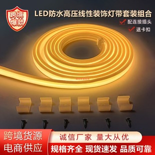 LED�߉��􎧷�ˮcob220v�����҃ȿ������b288��70�@ָ25���ײü�