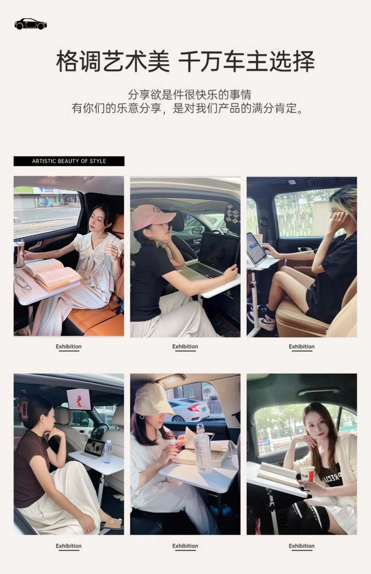 Car-Mounted Small Table Board That Can Be Raised and Lowered, Student Writing Desk, Car Rear Seat Computer Table, Children's Multi-Functional Table, Foldable