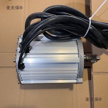 늄݆܇ͬ늙C 60V2000Wͬ늙C̫