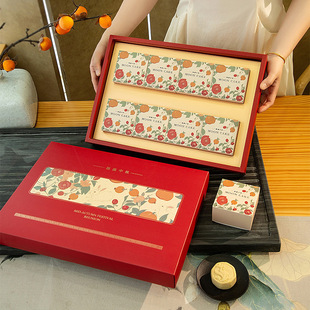 Internet Celebrity 2025 New Mid-Autumn Festival Mooncake Packaging Box Baked Ice Skin Mooncake Gift Pack Box Xiaohongshu