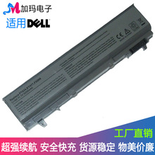 适用Dell 戴尔 E6400 E6510 M4400 M4500 KY477 FU268 笔记本电池