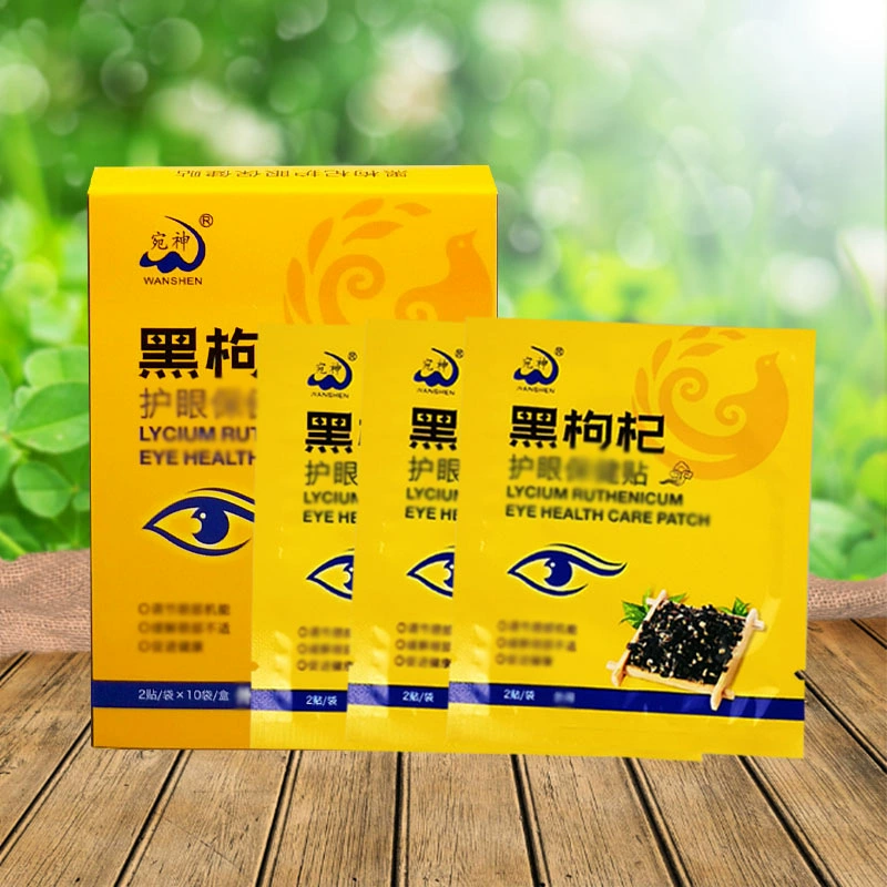 Пластырь для ухода за глазами Black Wolfberry снимает зрительную усталость. Холодный компресс для глаз для подростков, людей среднего и пожилого возраста. Травяной пластырь для глаз снимает зрительную усталость.