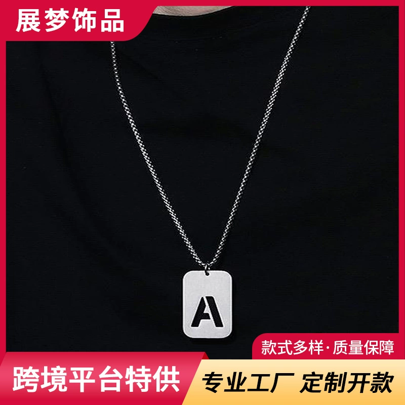 Новый европейский и американский титановый стальной 26 букв военного бренда ожерелье мужские хип-хоп брюки свитера цепи женские подвески высокого уровня чувство украшения