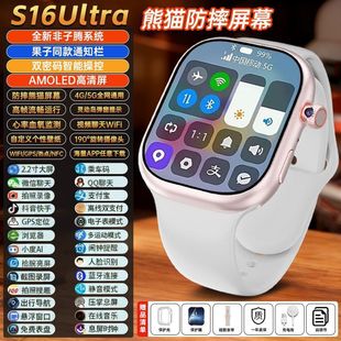 �A����S10����5g��C�������ֱ��忨��׿�๦�����D�z���Ԓ�ֱ�