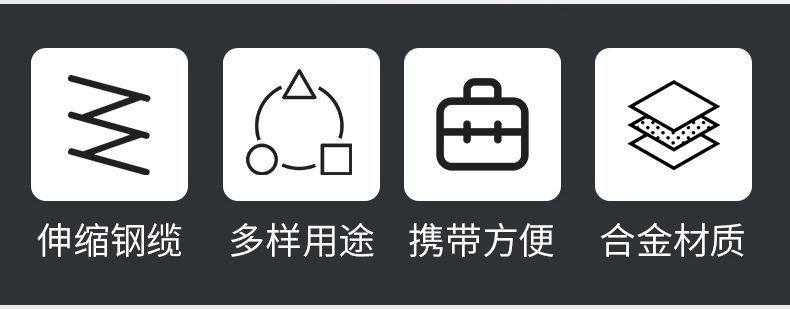 Mountain Bike Password Helmet Lock, Electric Vehicle Anti-Theft Retractable Steel Wire Lock, Motorcycle Portable Helmet Password Lock