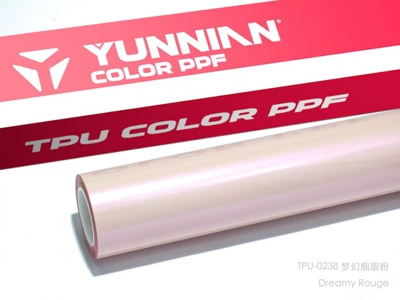 Auto Color Change Film: PPF factory wholesale - tpu-dreamy-blush-pink-dual-use-for-wet-and-dry-application-15215m