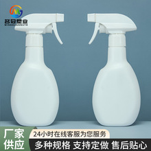 300ml����28��б�����χ��� ����Һ ���� �ƾ������坍���Ϸ��bƿ