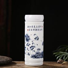 �մɱ��ر�������p���մ�ˮ���ǴɃ�đ���^�V�W�k���ݲ��y���]