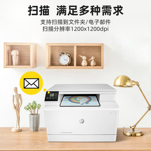 Multifunctional laser color printer copy scanning all-in-one machine network printing picture printing drawing printing