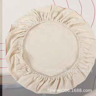 Factory in stock supply bread fermented cloth elastic round knead mask can be made according to the size of 8 anga thick canvas