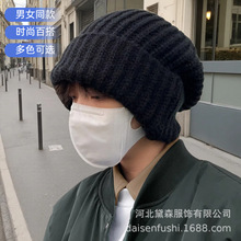 冷帽大头围粗毛线帽子女春百搭保暖宽松显脸小护耳针织帽堆堆帽潮