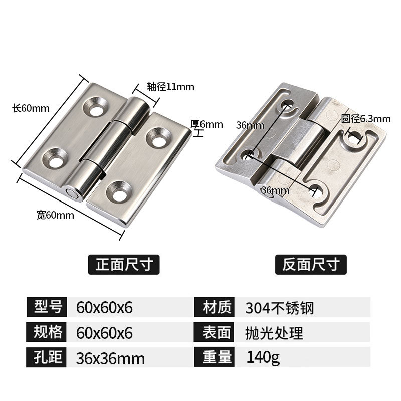 Acero inoxidable espeso hardware bisagra desmontable puerta del gabinete de madera bisagra abierta hardware de hoja de loto personalizado