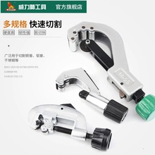 �����{���Ӹ�~�X���и�й����F�ܲ��P䓹����Ϲܼ����и���