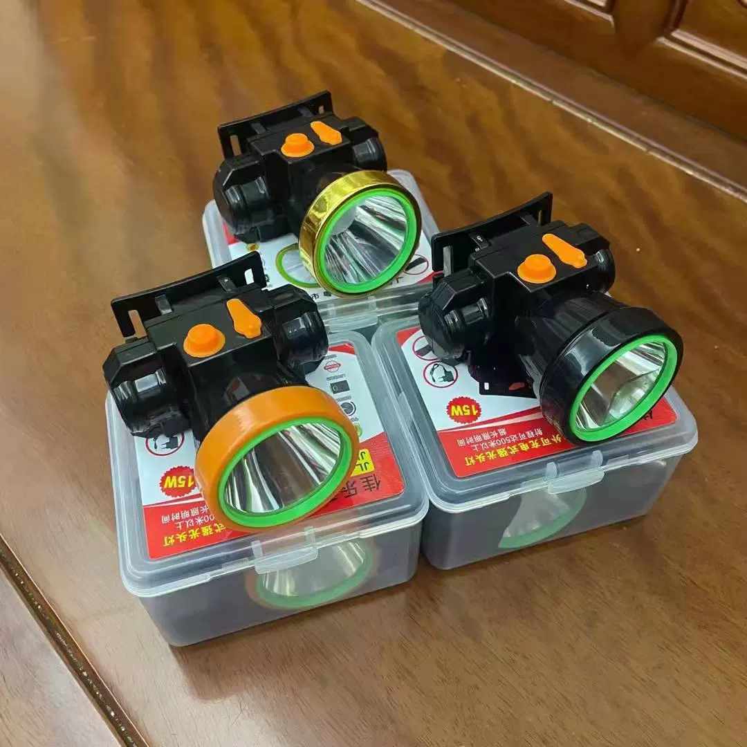 LED extra-long lantern, super bright handheld small lithium battery charging
