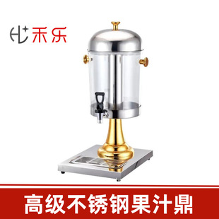 ���^�p�^���^���P䓹�֭�������̲趦͸����ϙC�Ƶ�������֭����