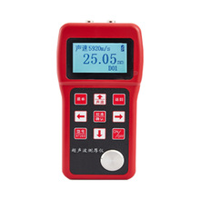 DW7031�����y��x  �ܵ��z�y   ��������_�y��