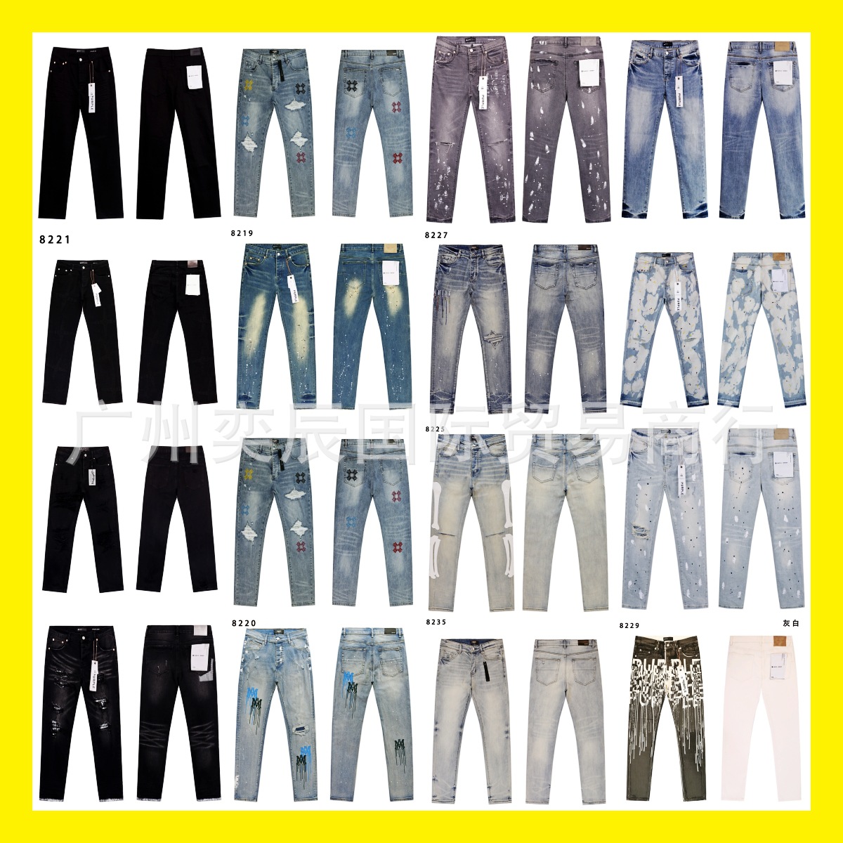 Amiri American High Street Fashion Brand Purple Skinny Straight-Leg Jeans with Splash Ink Graffiti and Ripped Holes