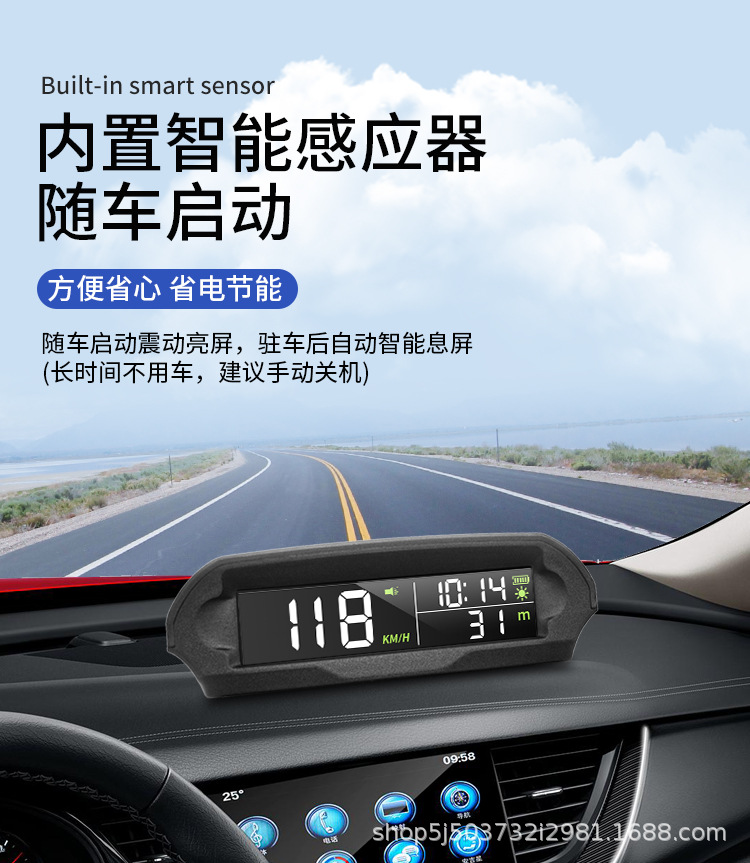 Car Head-up Display Solar GPS Speed Time Altitude Meter HUD Head-up Display