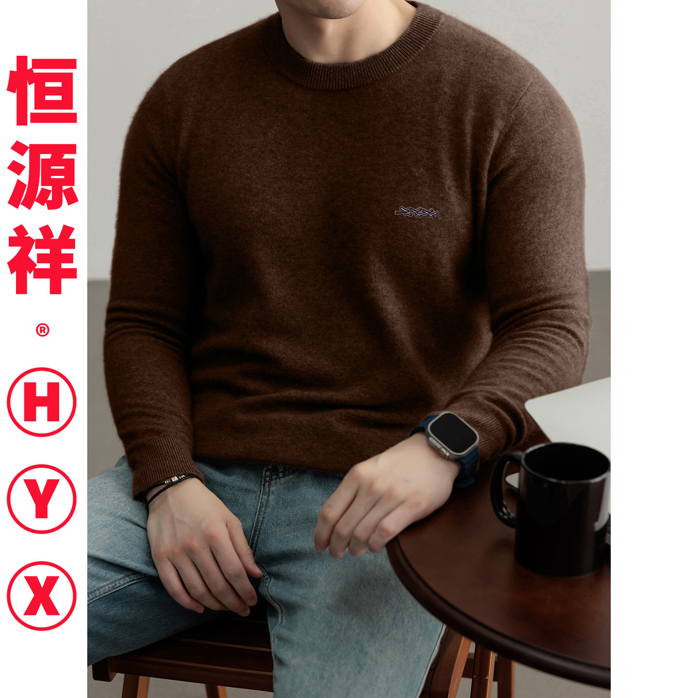 恒源祥羊毛衫男刺绣2026秋冬季新款百搭圆领高级感拉毛羊绒毛衣男