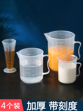 ���������決Ӌ���������b͸�����̶ȱ���С�y�����̲��N������