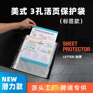 3��͸���۶��������o���ļ����ռ{�k���Y�ϴ���퓴���퓴�8-tab
